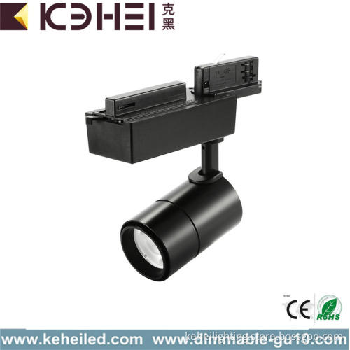 12W COB Dimmable LED Track Lighting Systerm